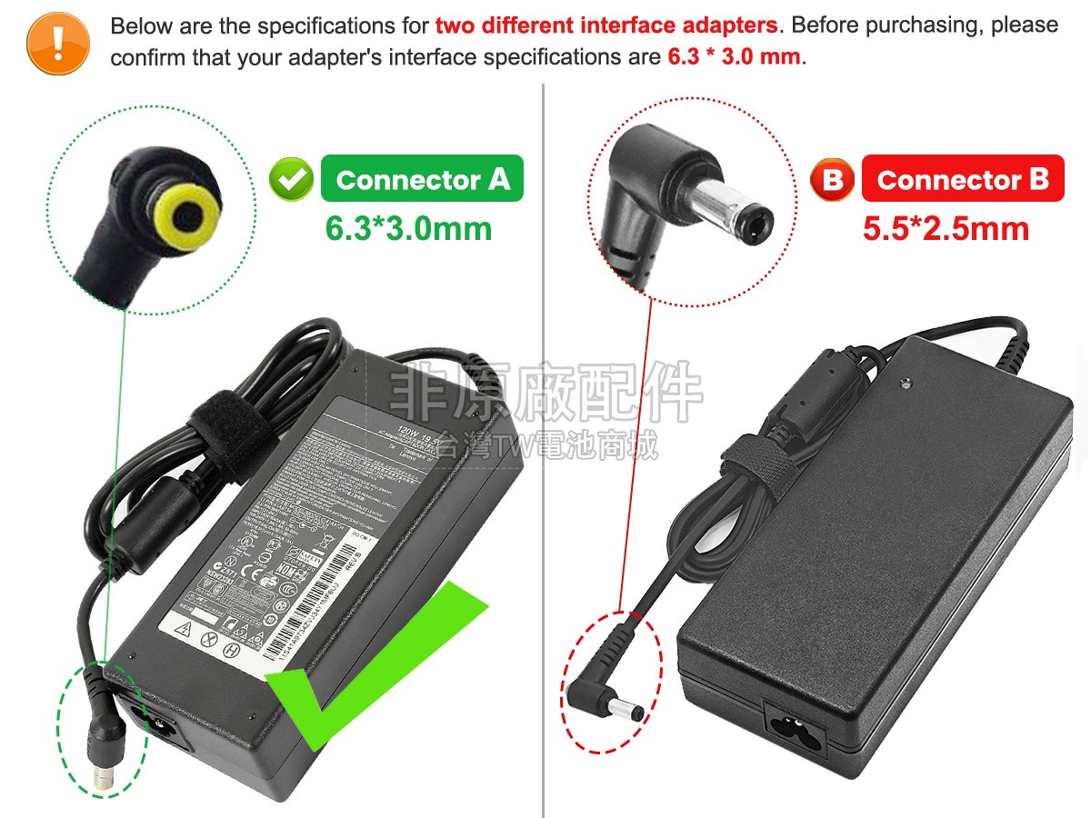 Lenovo ADP-120LHB副廠變壓器