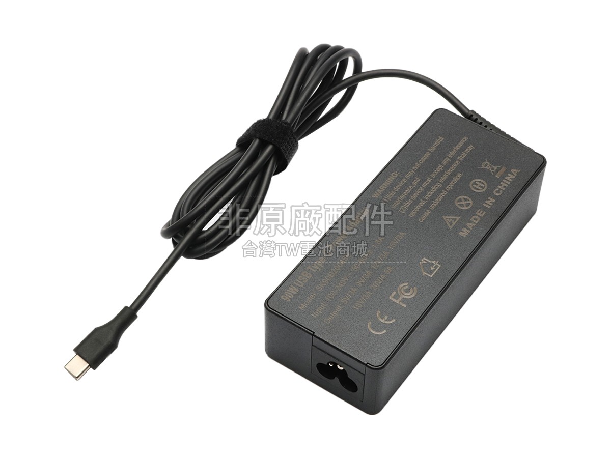 Lenovo O2DL132副廠變壓器