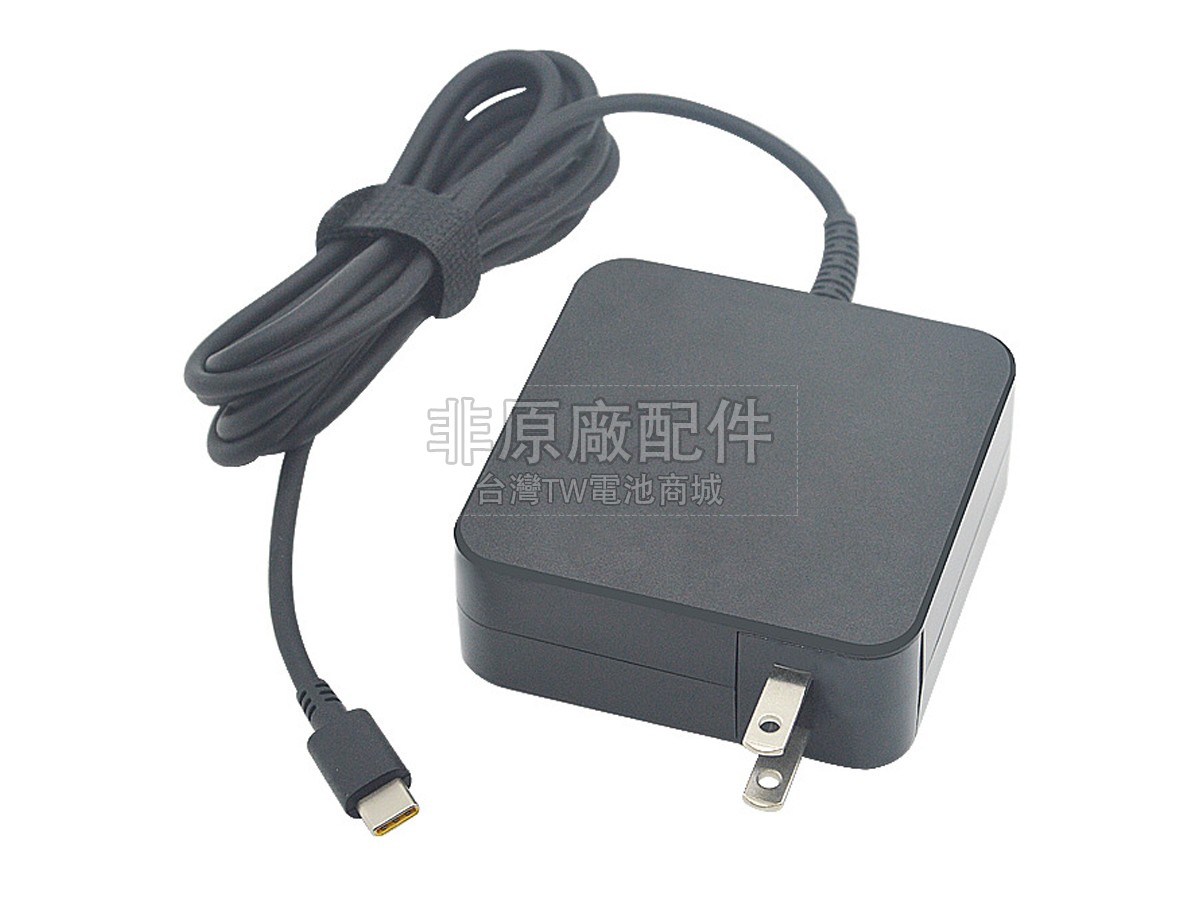 Lenovo 20V 2.25A 45W TYPE-C副廠變壓器