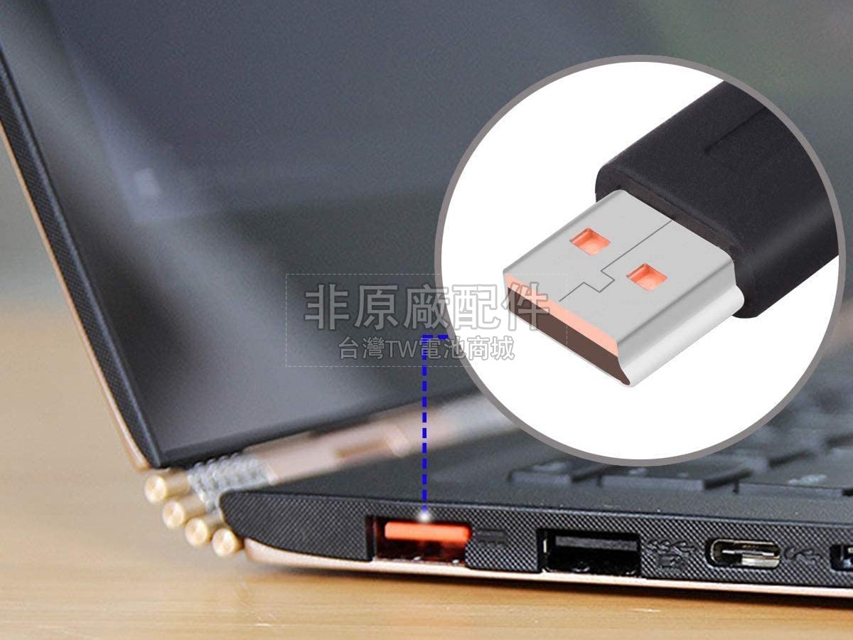 Lenovo ADL40WDB副廠變壓器