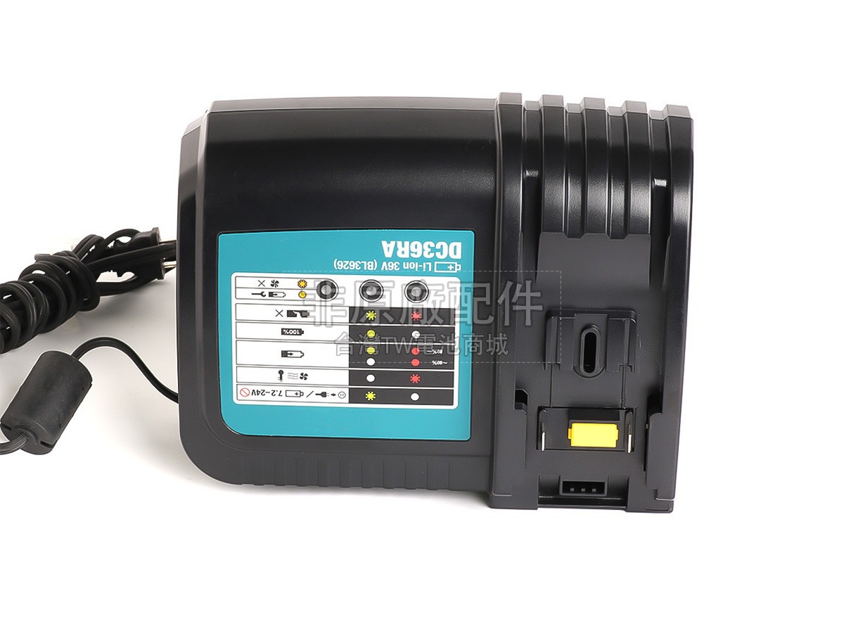 Makita BL3626副廠變壓器