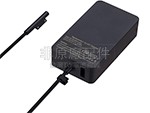 Microsoft 36W 12V 2.58A變壓器