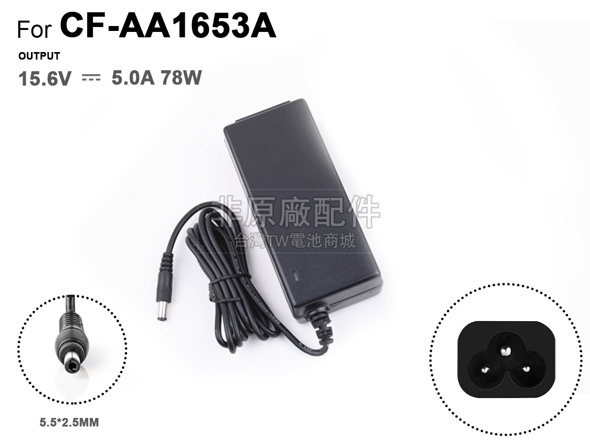 Panasonic PA3743C-1AC3副廠變壓器