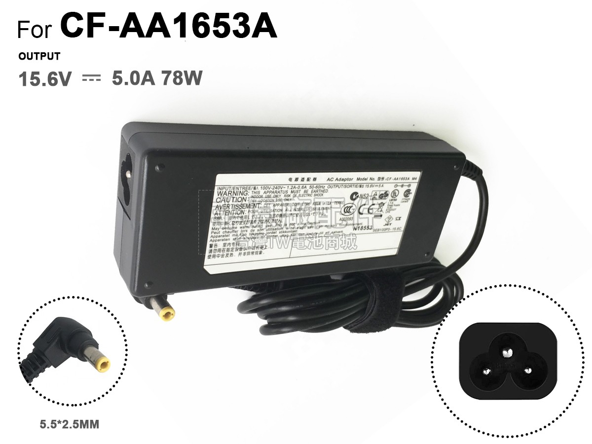 Panasonic PA3743C-1AC3副廠變壓器