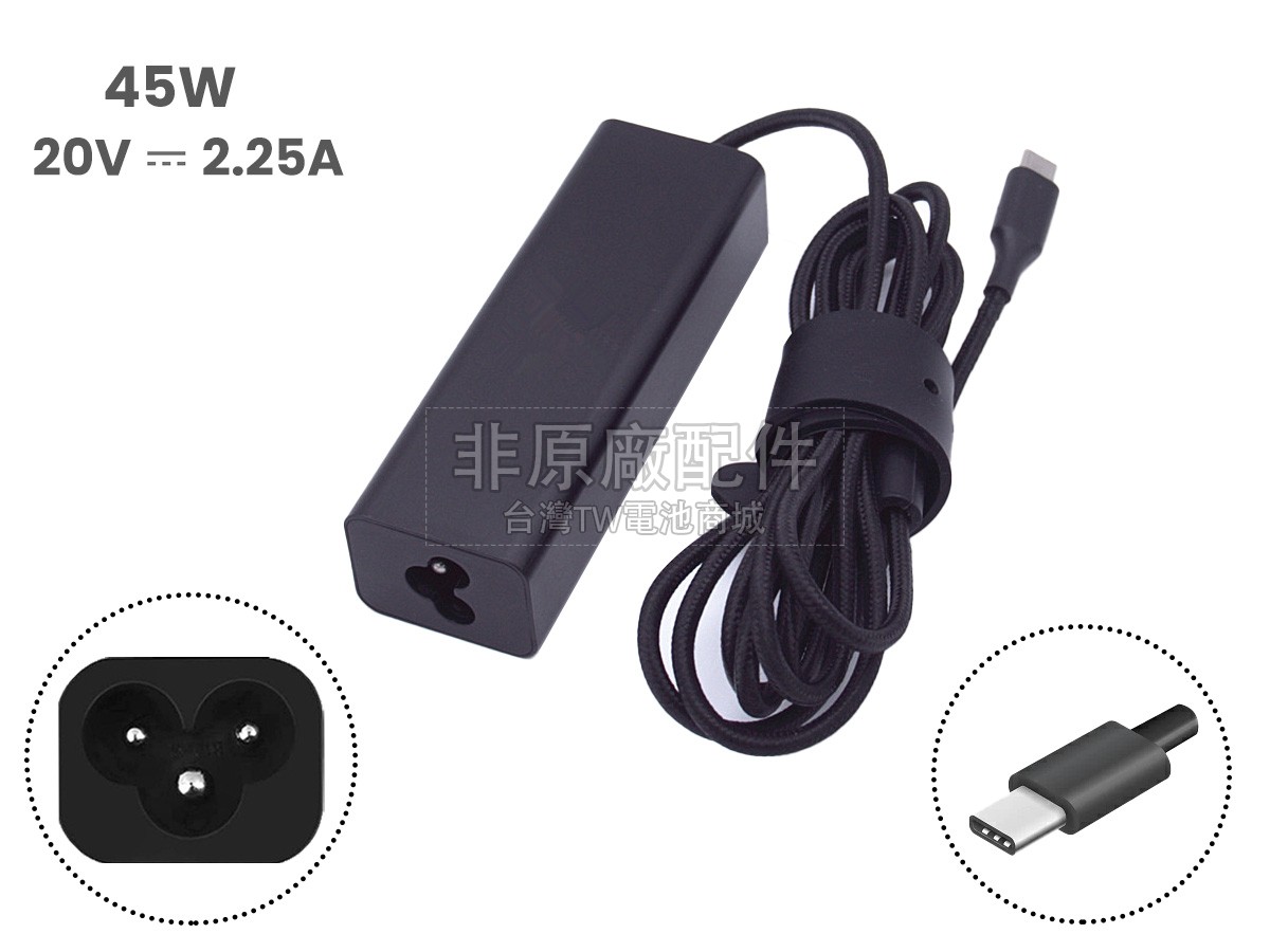 Razer 45W 20V 2.25A USB-C副廠變壓器