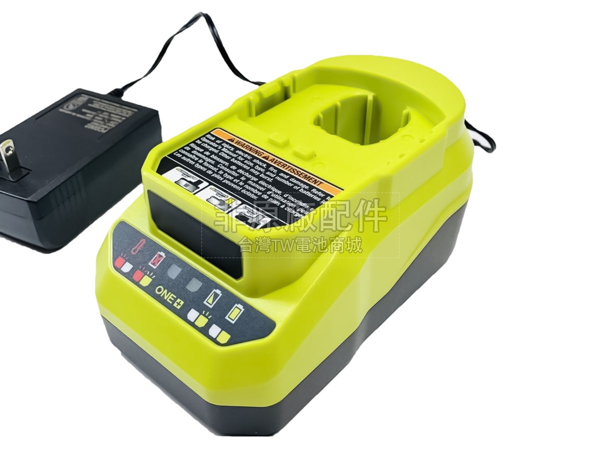 Ryobi P191副廠變壓器