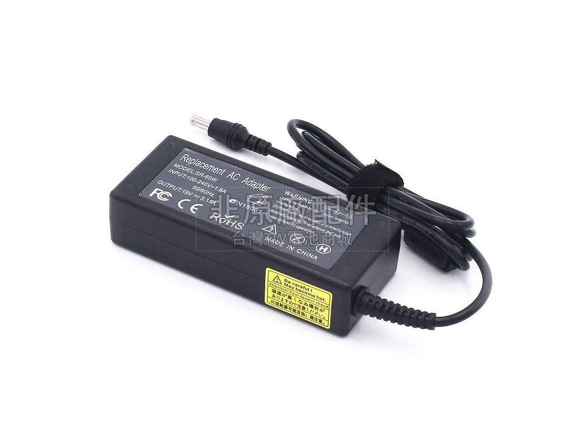 Samsung SPA-P30E/UK副廠變壓器