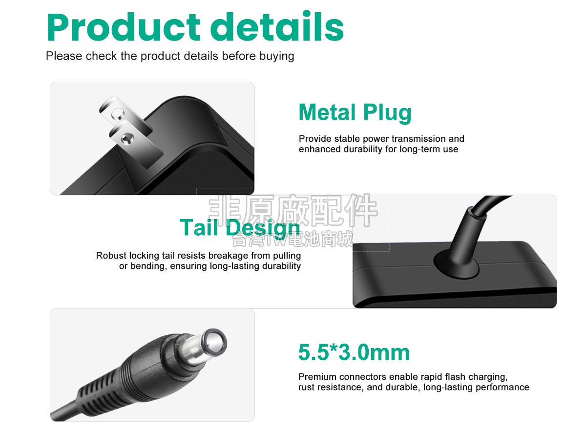 Samsung TD230副廠變壓器