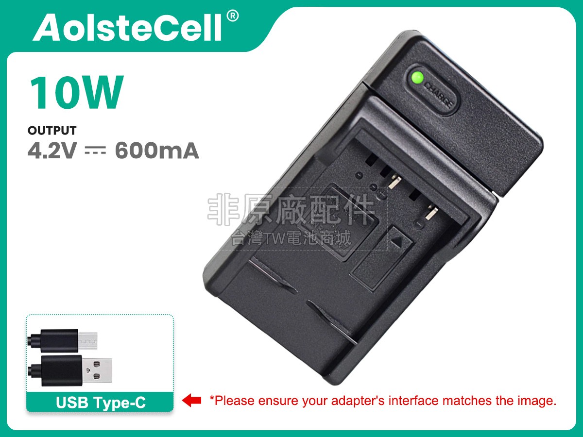 Samsung NV3副廠變壓器