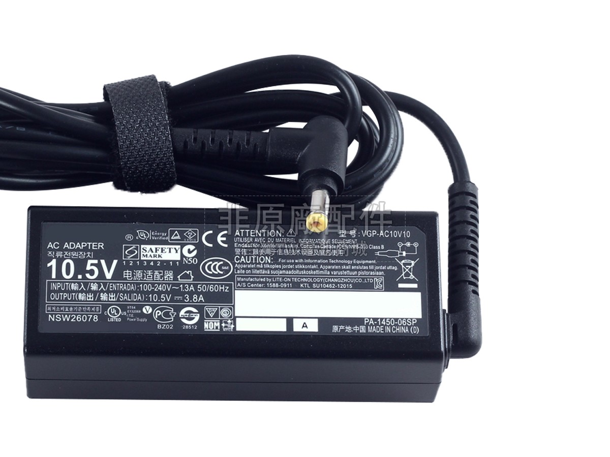 Sony VGP-AC10V10副廠變壓器