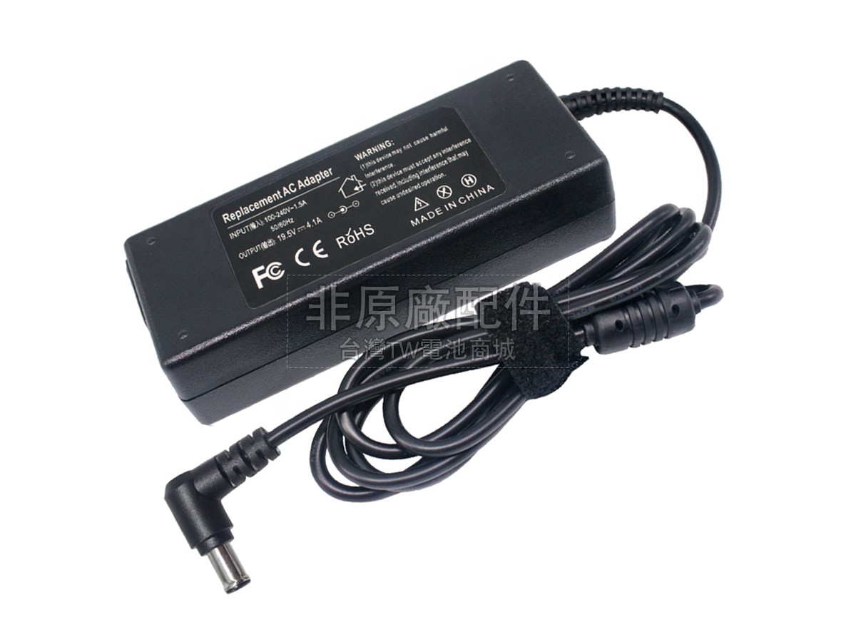 Sony VGP-AC19V35副廠變壓器