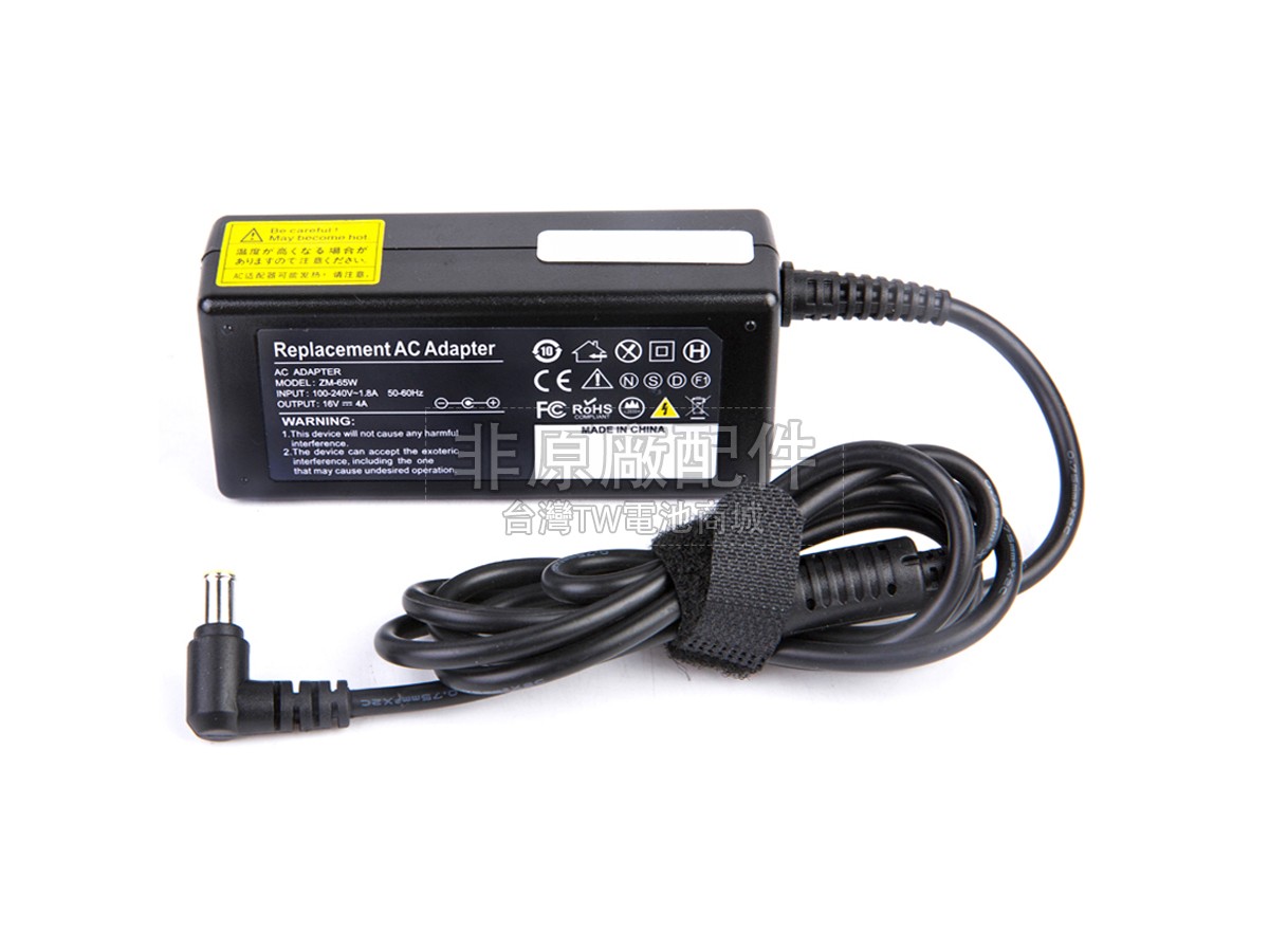 Sony 16V 4A 64W YELLOW 6.5*4.4MM副廠變壓器