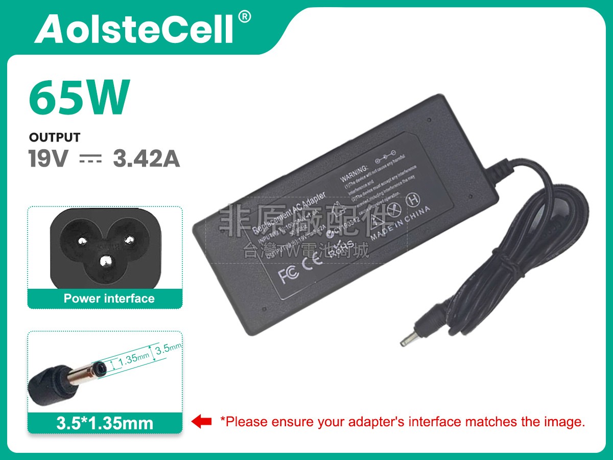 Toshiba C50-H-112副廠變壓器