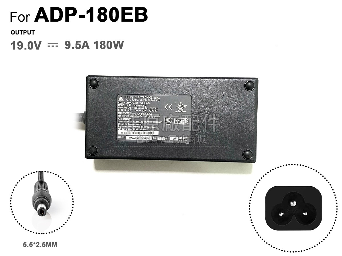 Toshiba ADP-180EB D副廠變壓器