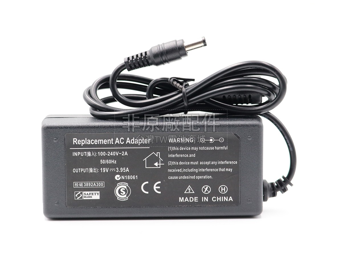 Toshiba API1AD43副廠變壓器