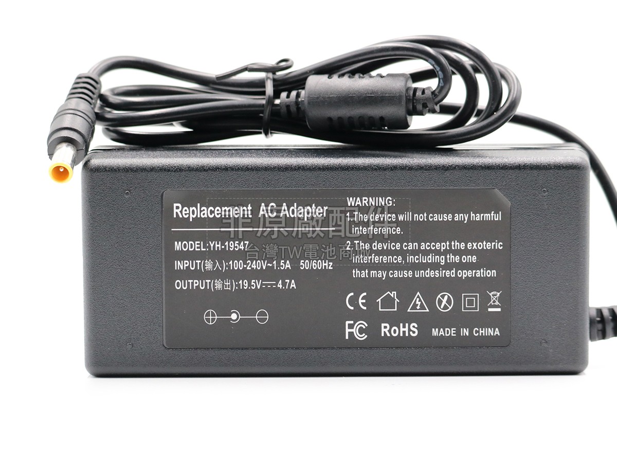 Toshiba AF1781副廠變壓器