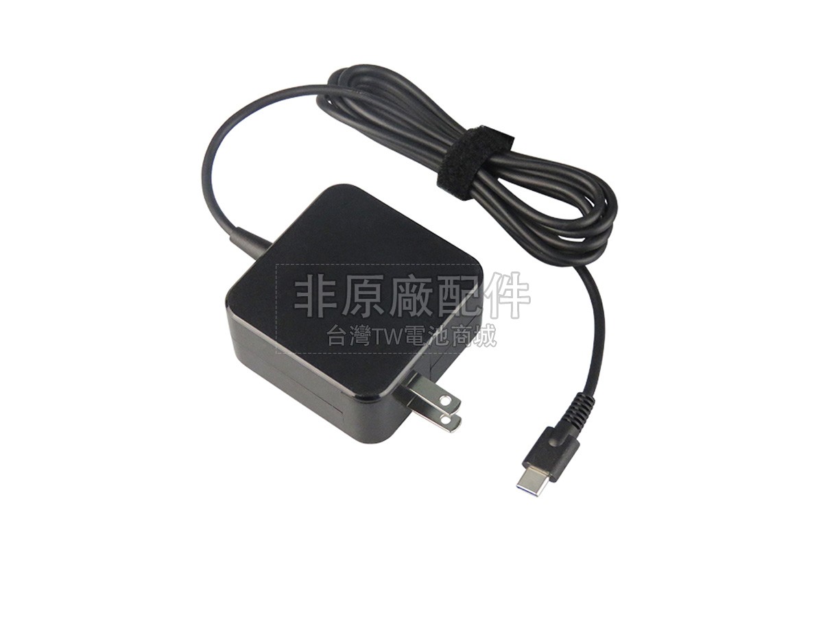 XiaoMi 20V 2.5A 45W USB-C 副廠變壓器
