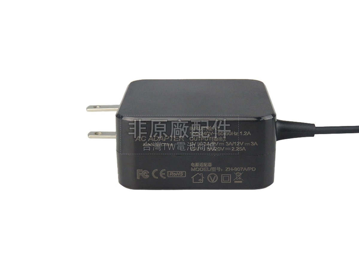 XiaoMi 20V 2.5A 45W USB-C 副廠變壓器