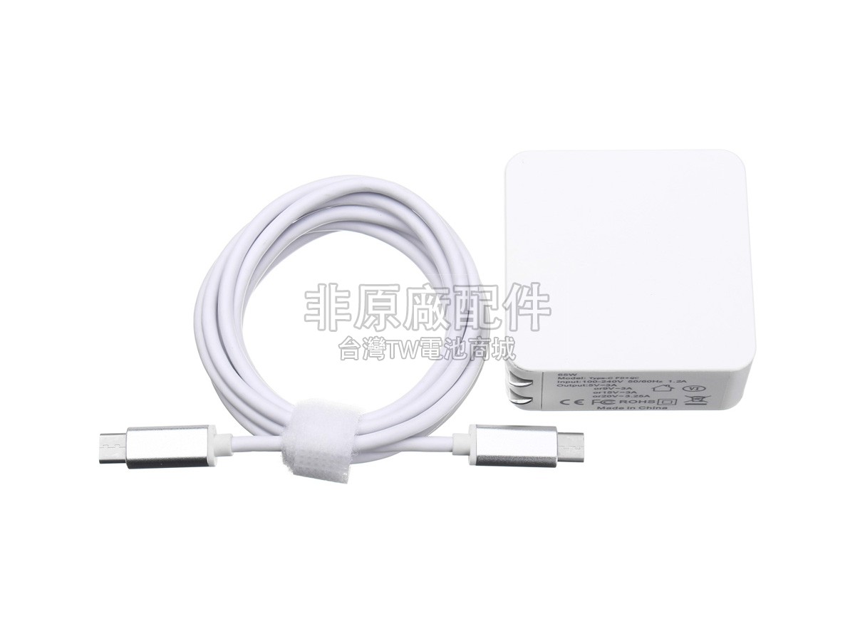 XiaoMi 20V 3.25A 65W TYPE-C 副廠變壓器