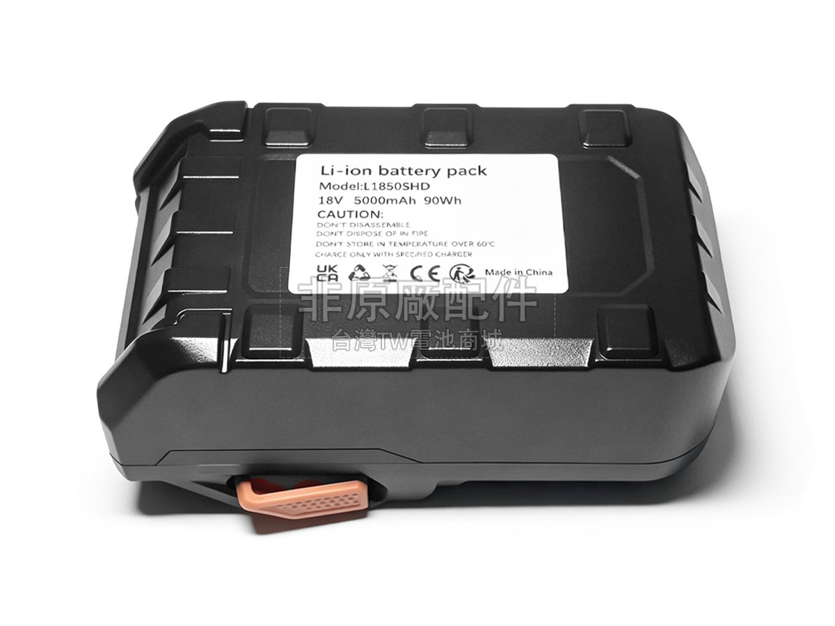 AEG L1850SHD副廠電池