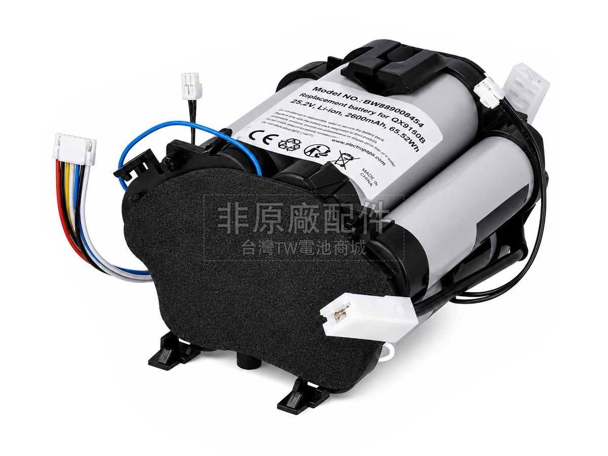AEG 140231463013副廠電池