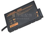 原廠Agilent LI202S-6600筆電電池