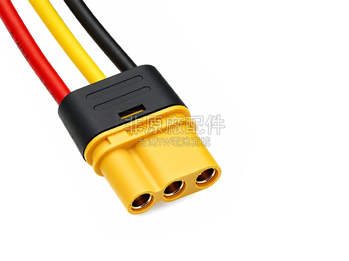 Aiper HYY0345158副廠電池