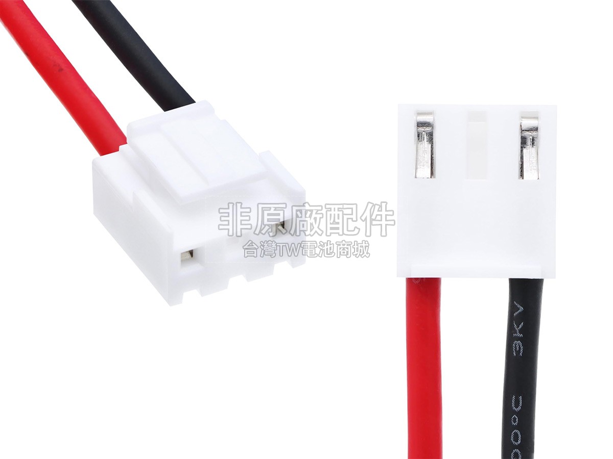 Aiper HYY0345259副廠電池