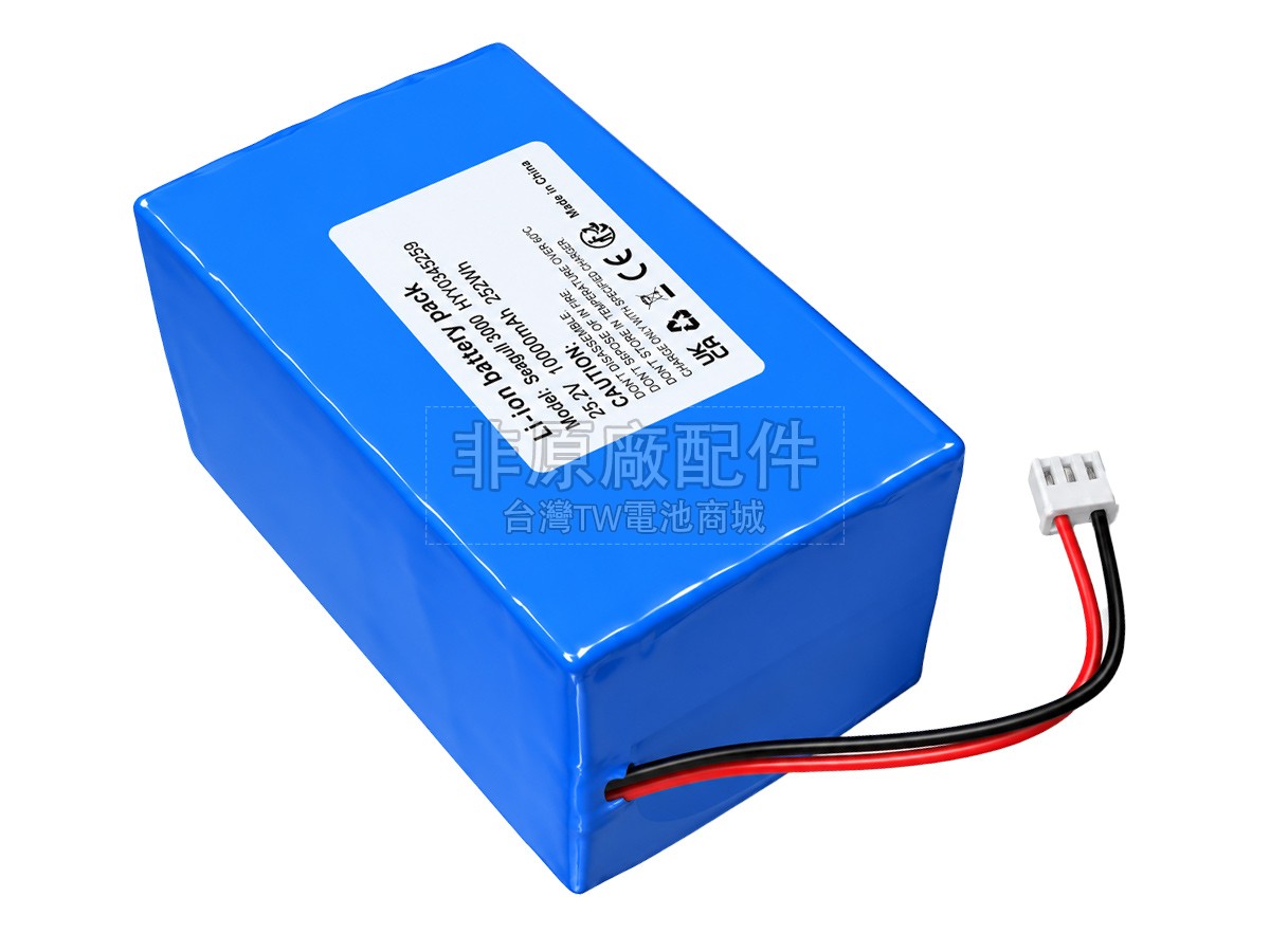 Aiper HYY0345259副廠電池