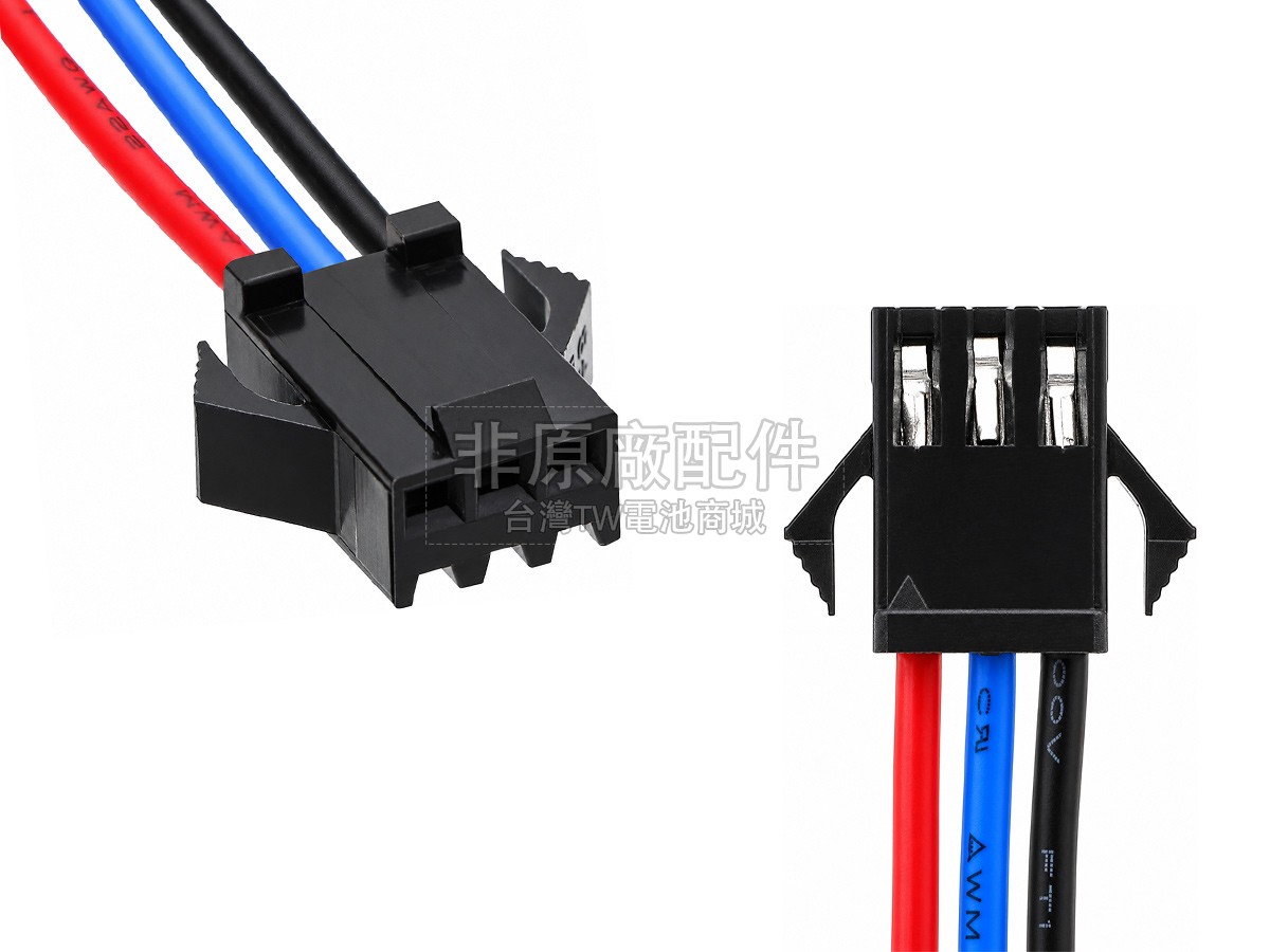 Aiper MT600副廠電池