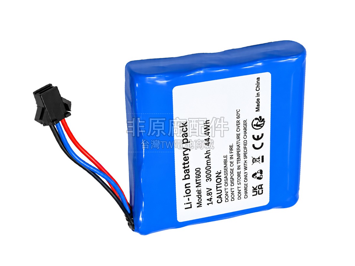 Aiper MT600副廠電池