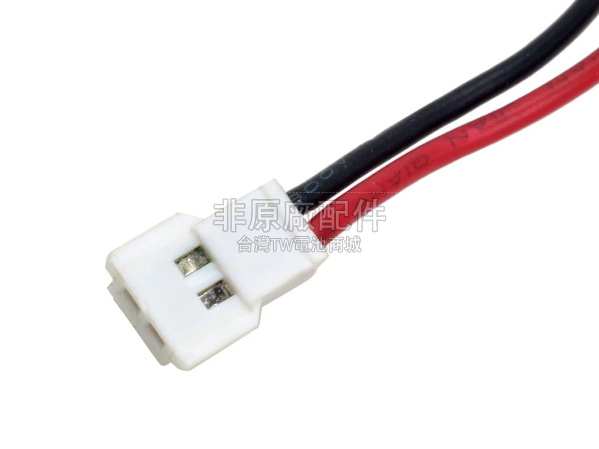 Air Shields Vickers JM103 JAUNDICE METE副廠電池