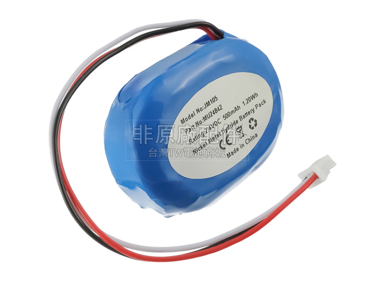 Air Shields Vickers B11934副廠電池