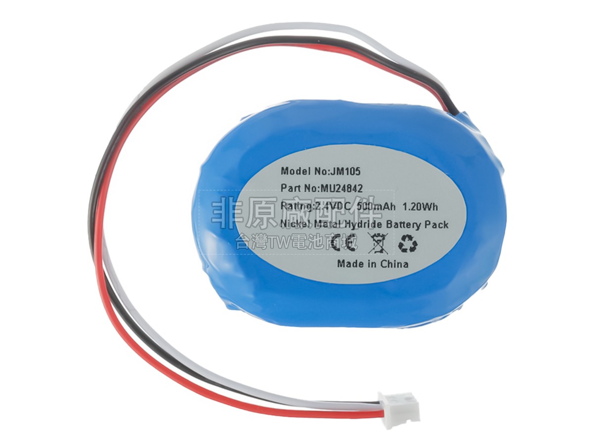 Air Shields Vickers B11934副廠電池