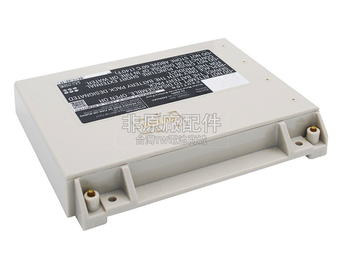 Alaris 145997-101-8000副廠電池