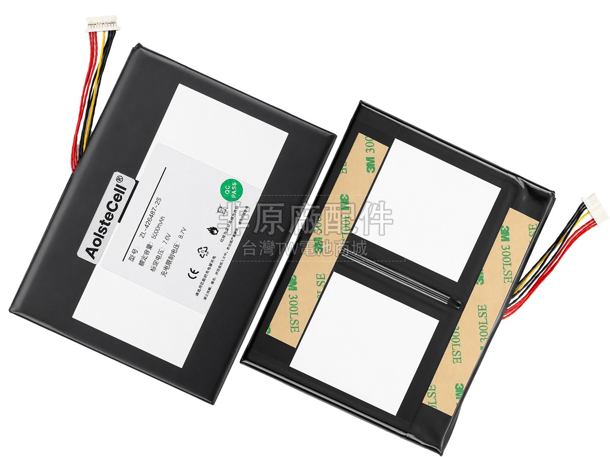 Alldocube ZL-426487-2S副廠電池