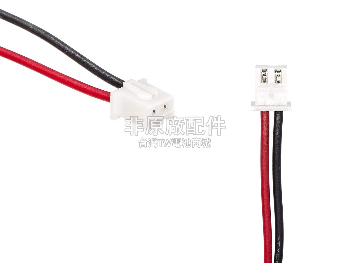 Altec IMW889副廠電池