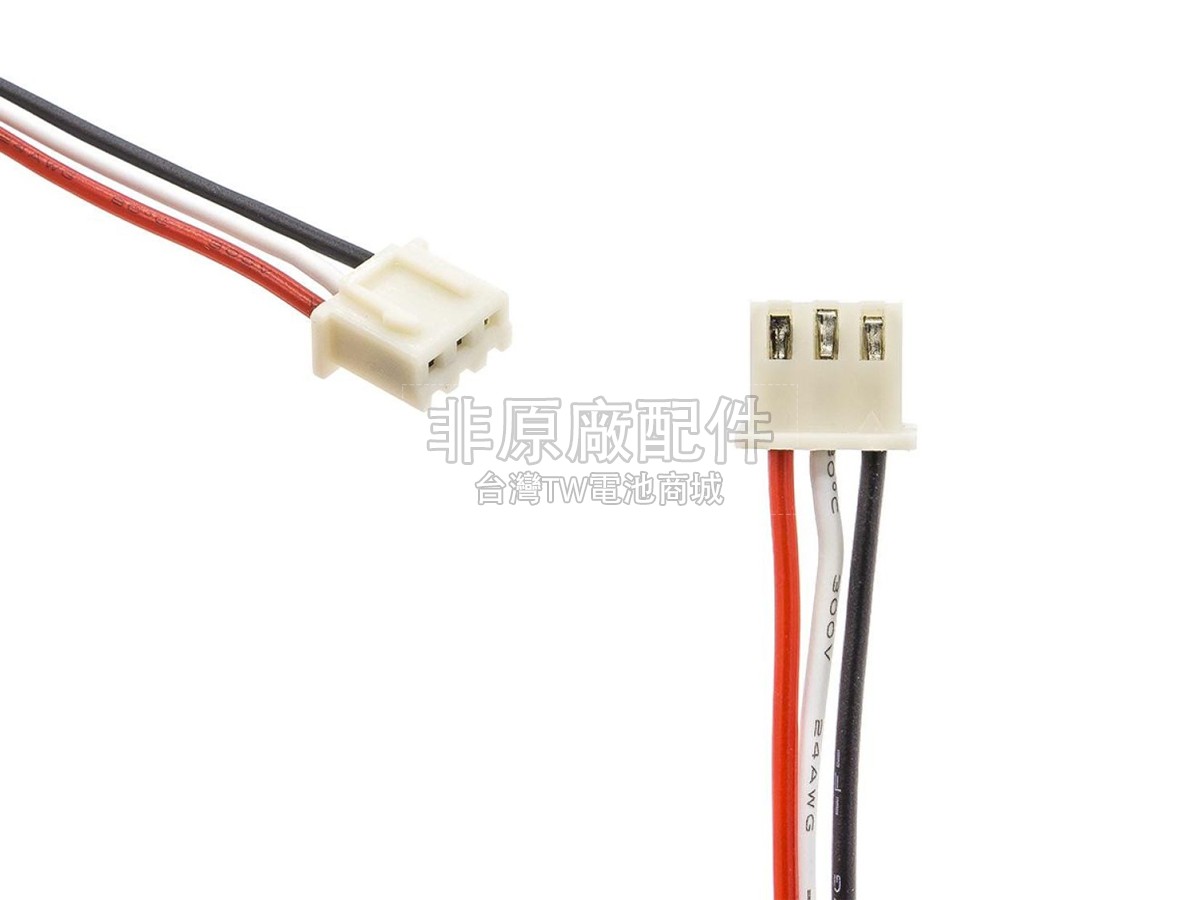 Altec IMW678-BLK副廠電池