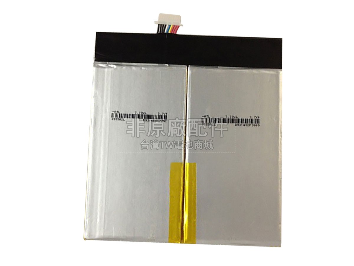 Amazon DR-A013副廠電池