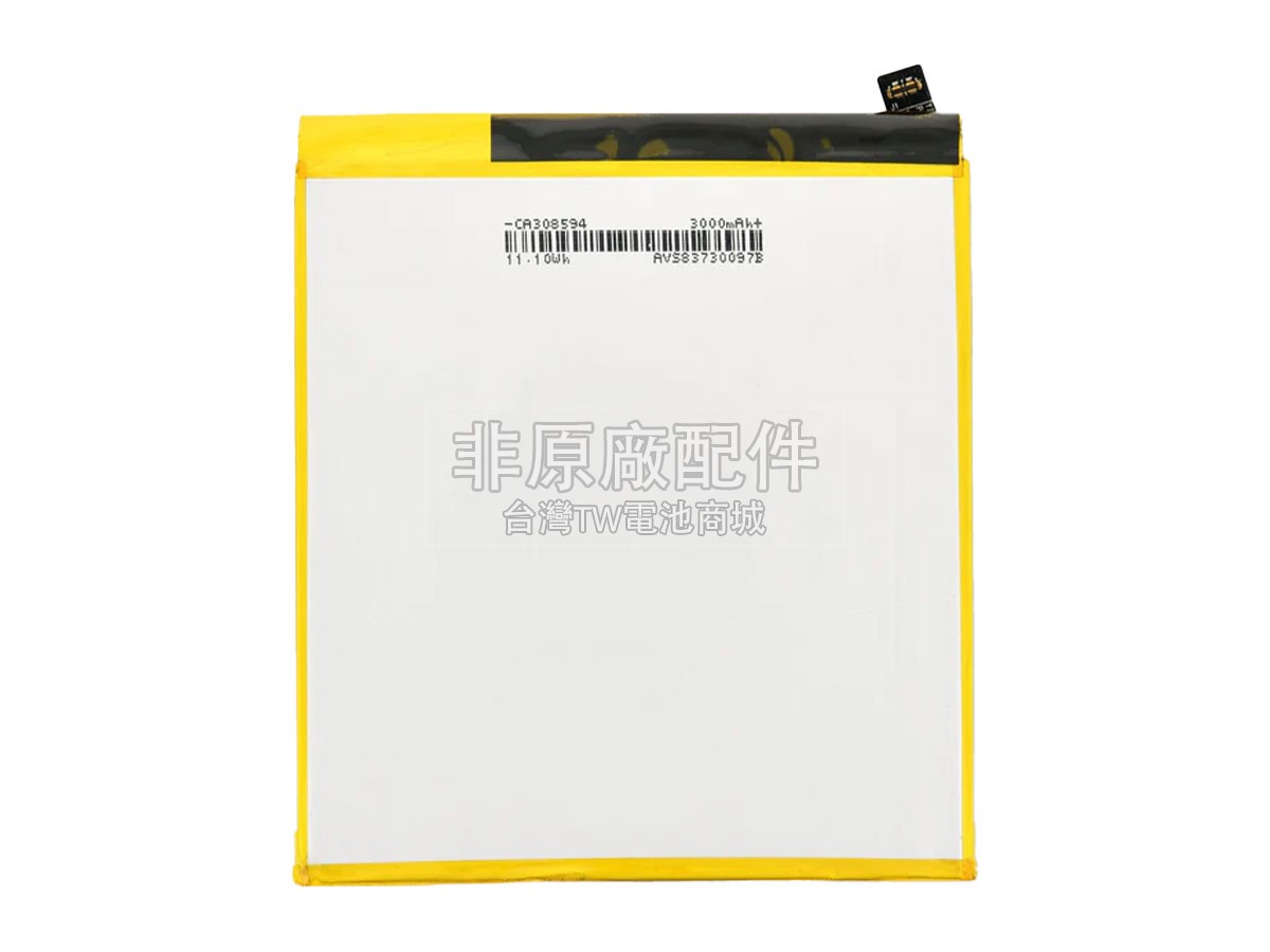 Amazon FIRE 7TH GEN ST18C副廠電池