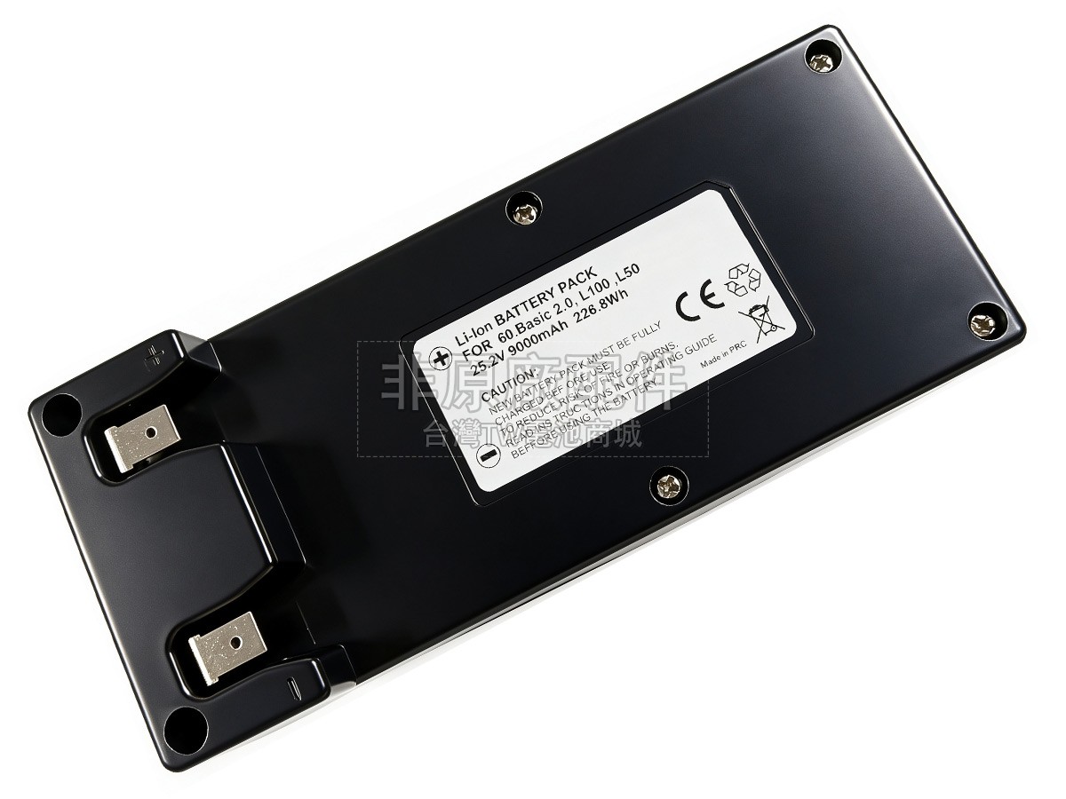 Ambrogio 4.0 BASIC副廠電池