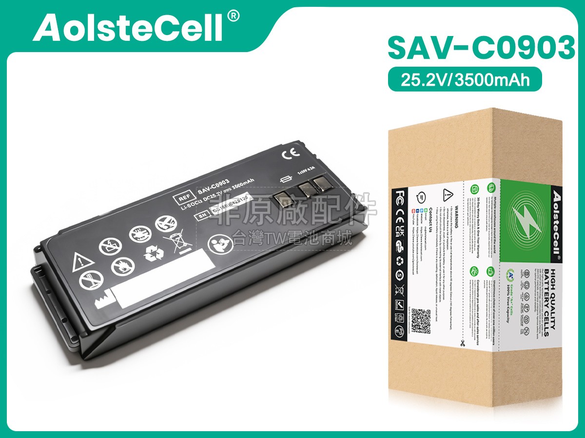AMI Italia SAV-C0903副廠電池