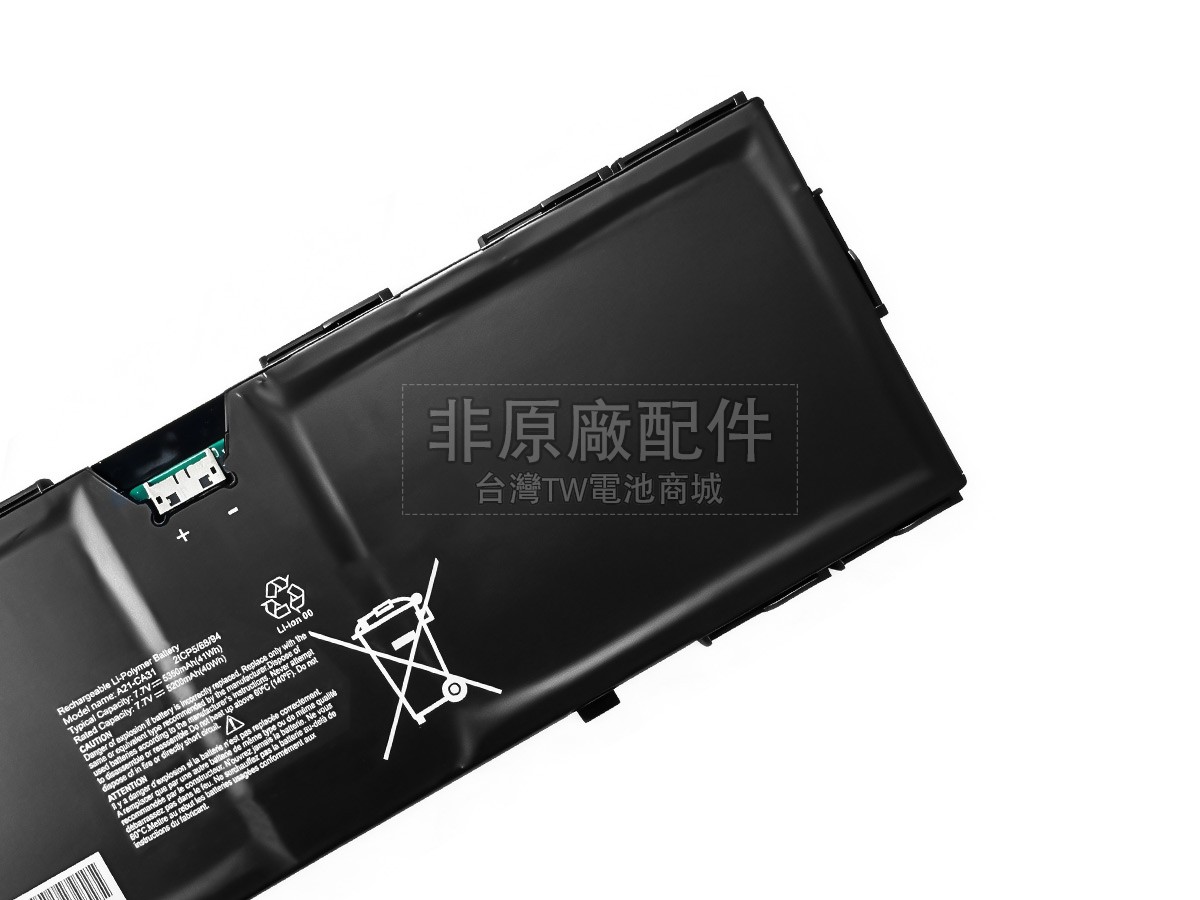AolsteCell A21-CA31副廠電池