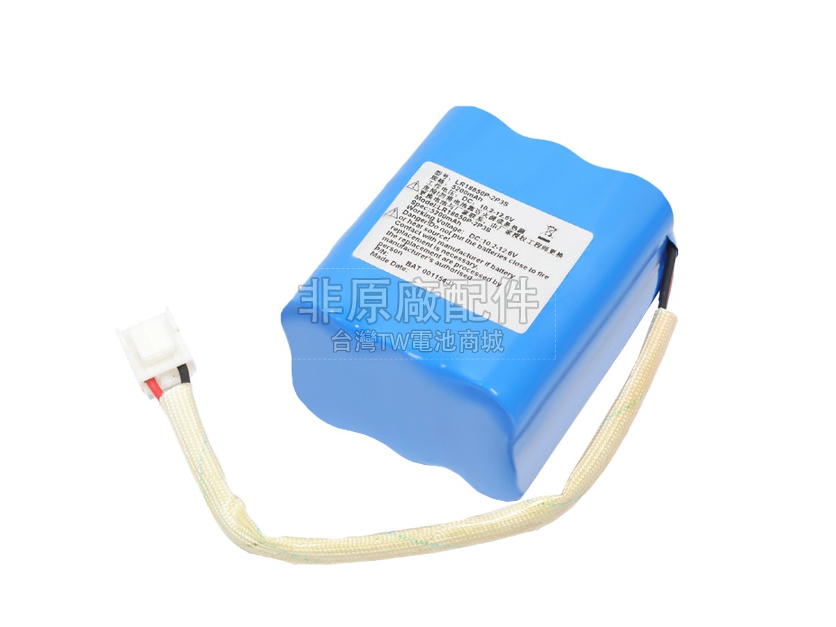 AolsteCell HY-800 VITAL SIGNS MONITOR副廠電池