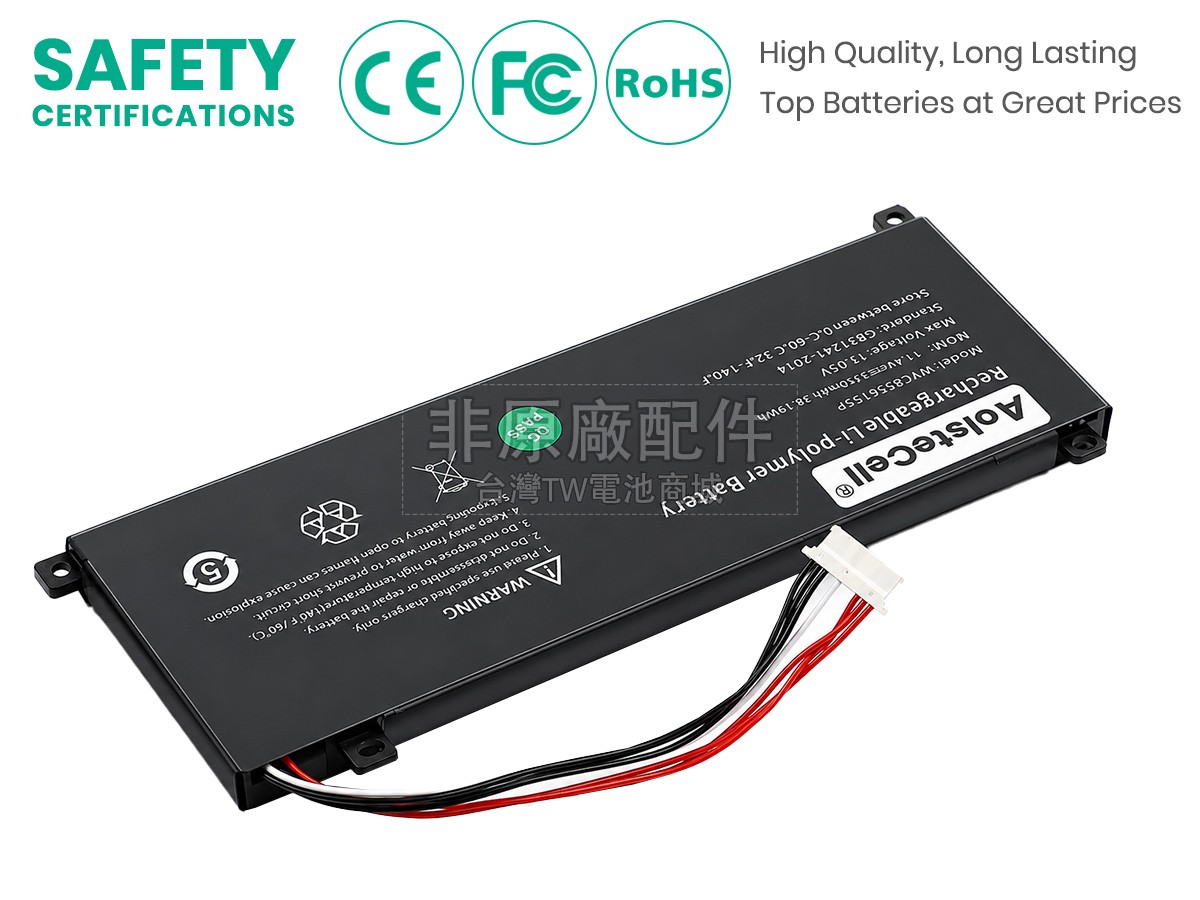 AolsteCell SMARTBOOK PRO M-SBP14I5副廠電池