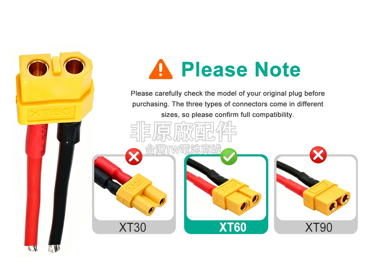 AolsteCell 22.2V 6S 1450MAH 45C XT60副廠電池