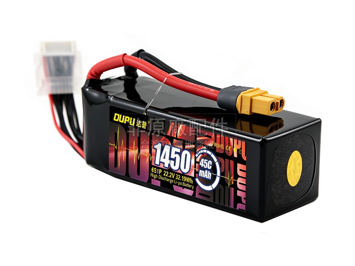 AolsteCell 22.2V 6S 1450MAH 45C XT60副廠電池