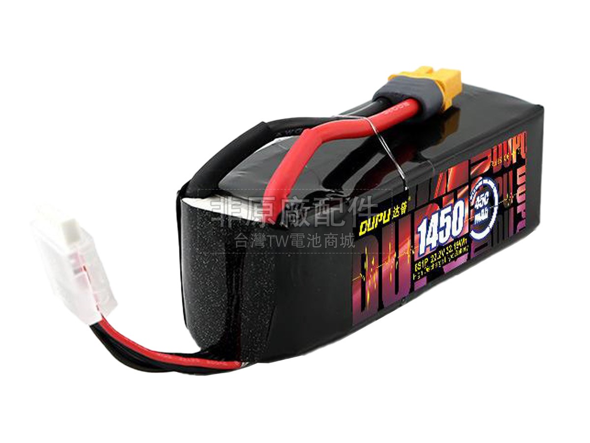 AolsteCell 22.2V 6S 1450MAH 45C XT60副廠電池