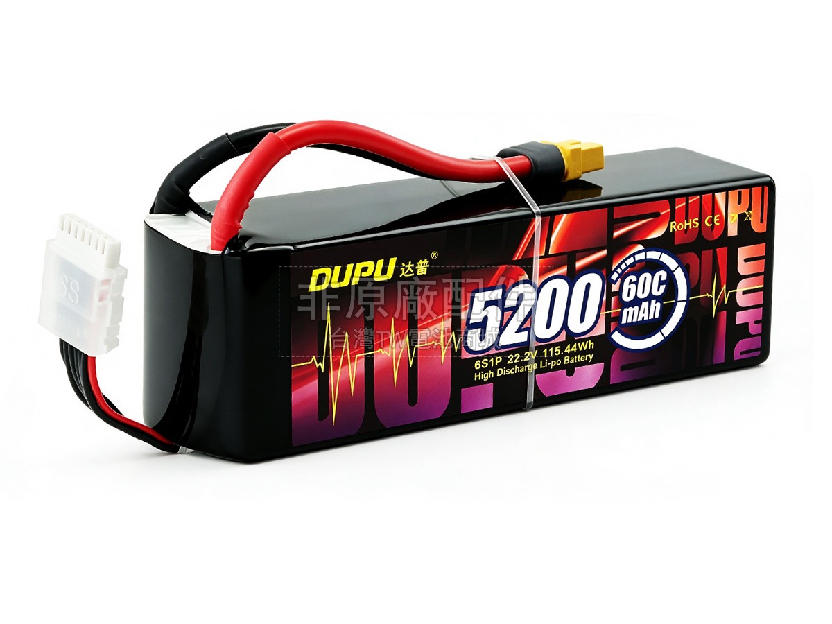 AolsteCell 22.2V 6S 5200MAH 60C XT60副廠電池