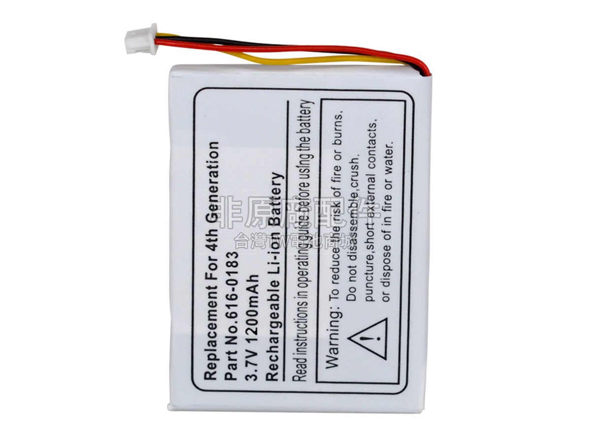 Apple 616-0183副廠電池